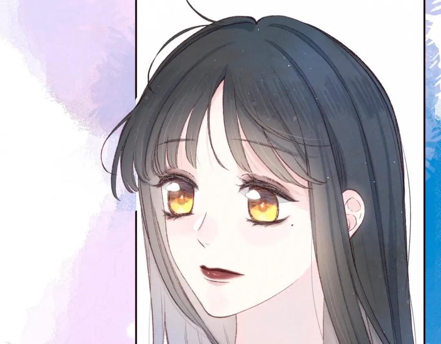 《雨川物语》第54话 第一夜 第22页