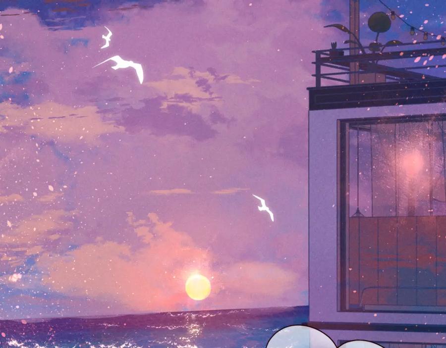 《雨川物语》第54话 第一夜 第52页