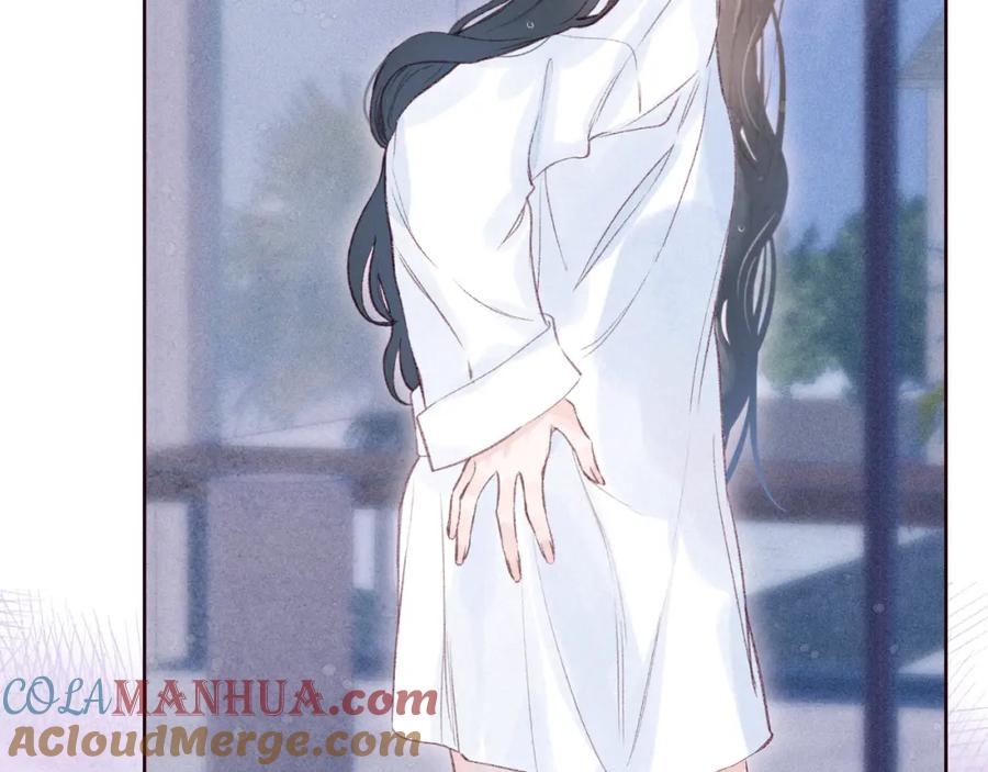 《雨川物语》第55话 跑不掉了 第21页