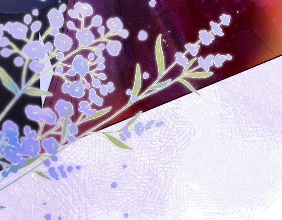 《雨川物语》第55话 跑不掉了 第99页