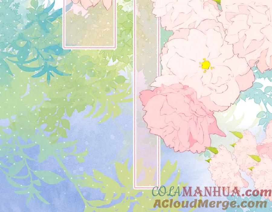 《雨川物语》第55话 跑不掉了 第37页