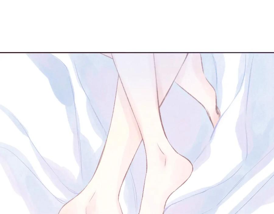 《雨川物语》第55话 跑不掉了 第14页