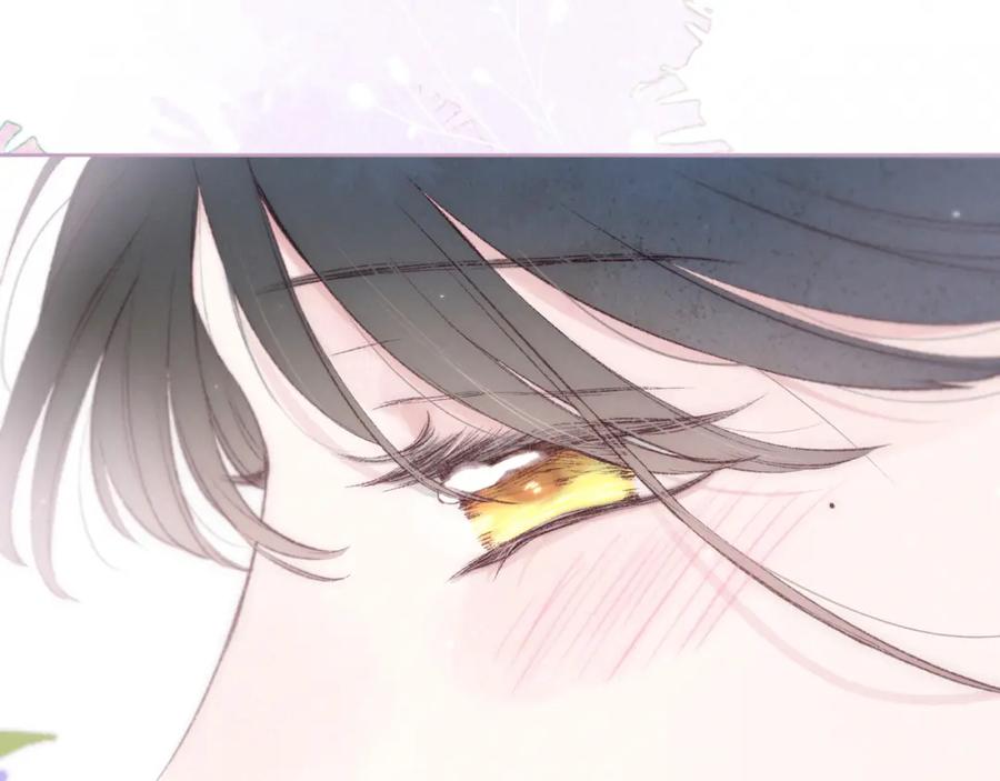 《雨川物语》第55话 跑不掉了 第8页