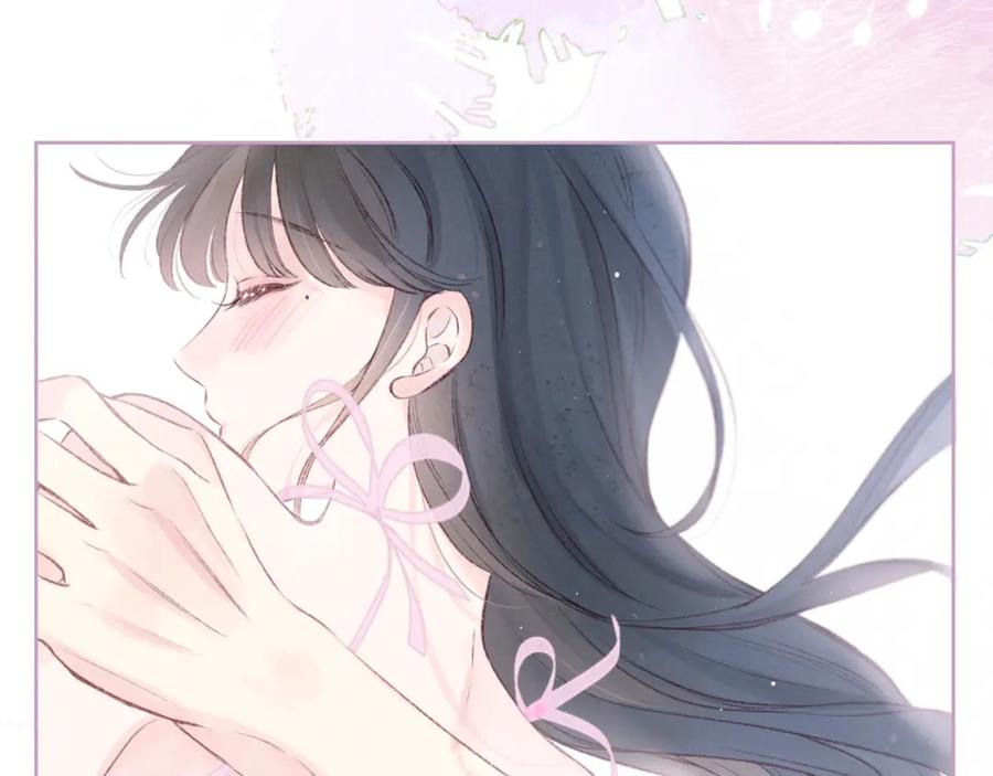 《雨川物语》第55话 跑不掉了 第6页