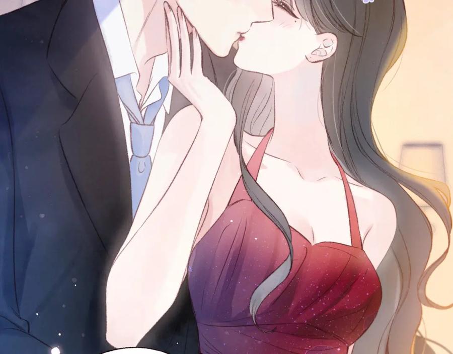 《雨川物语》第55话 跑不掉了 第107页