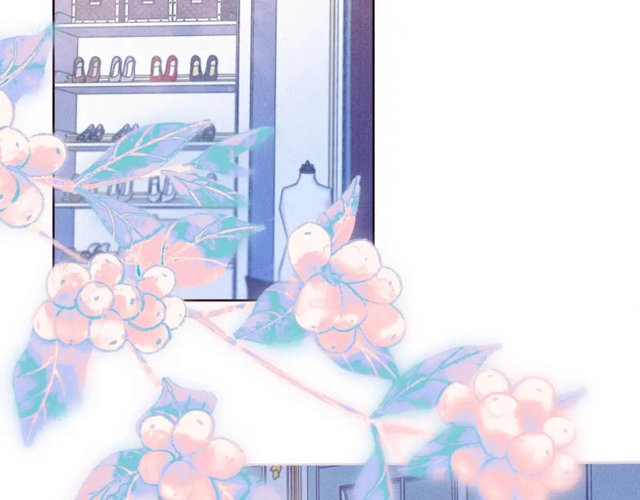《雨川物语》第55话 跑不掉了 第75页