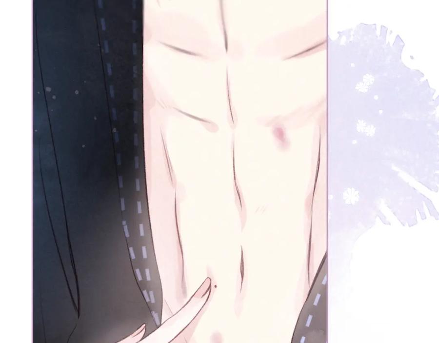 《雨川物语》第55话 跑不掉了 第64页
