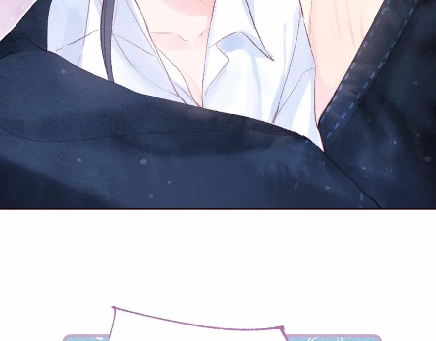 《雨川物语》第55话 跑不掉了 第50页