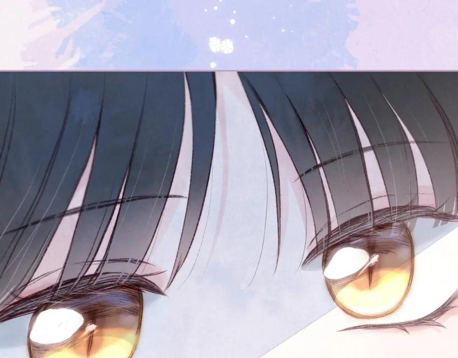 《雨川物语》第55话 跑不掉了 第66页