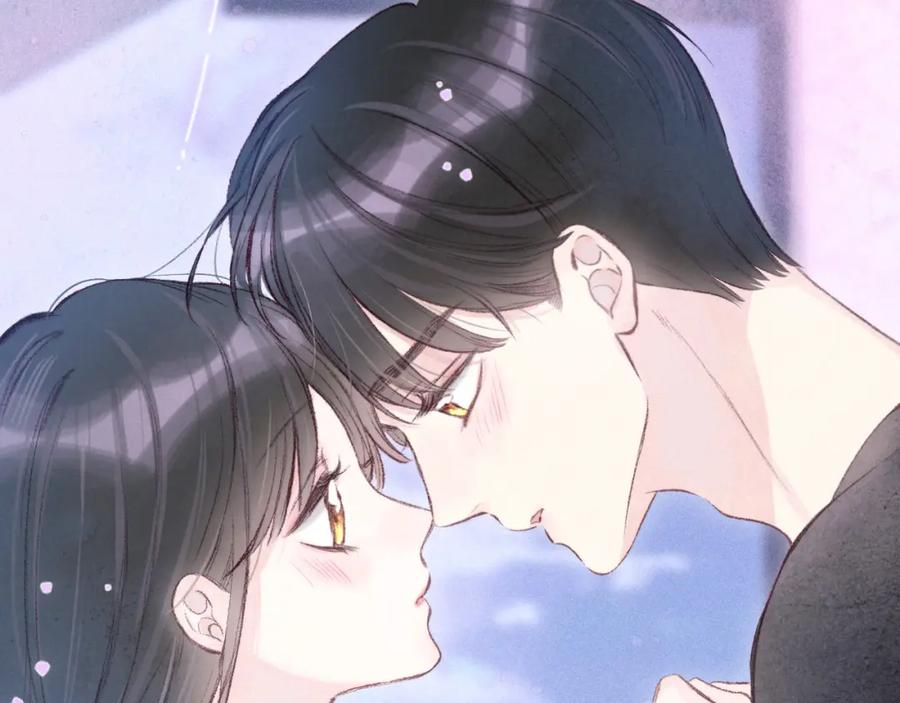 《雨川物语》第55话 跑不掉了 第55页