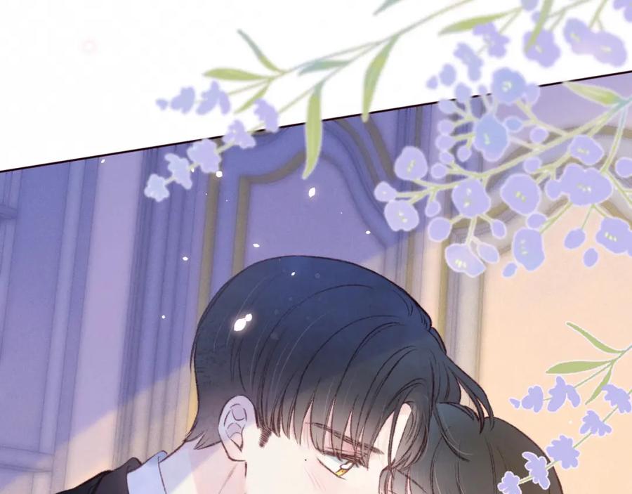 《雨川物语》第55话 跑不掉了 第106页