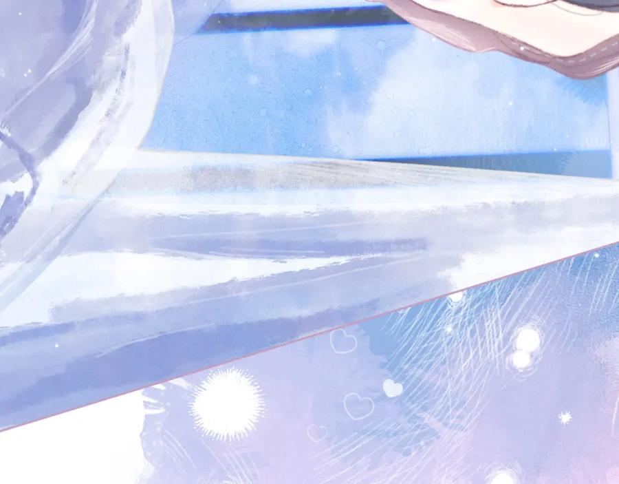 《雨川物语》第55话 跑不掉了 第71页