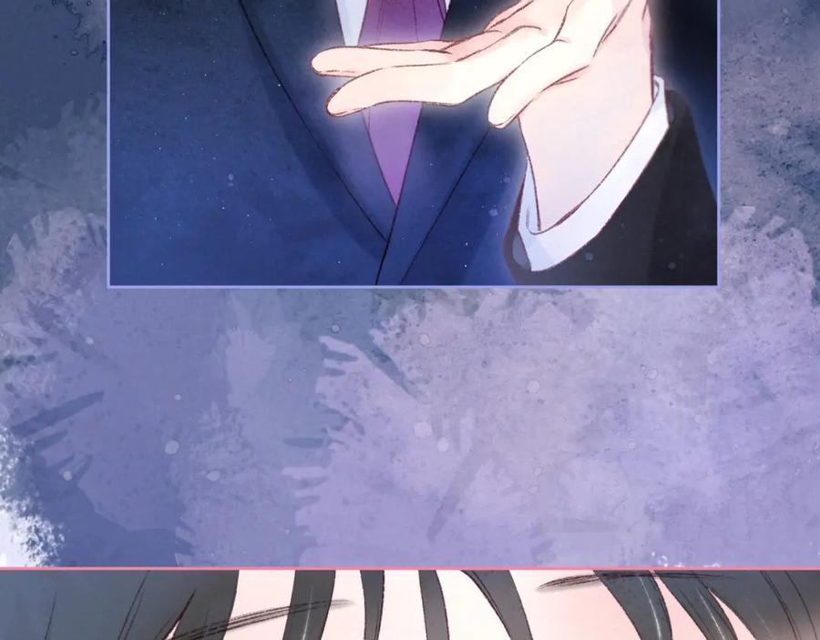 《雨川物语》第56话 共舞 第39页