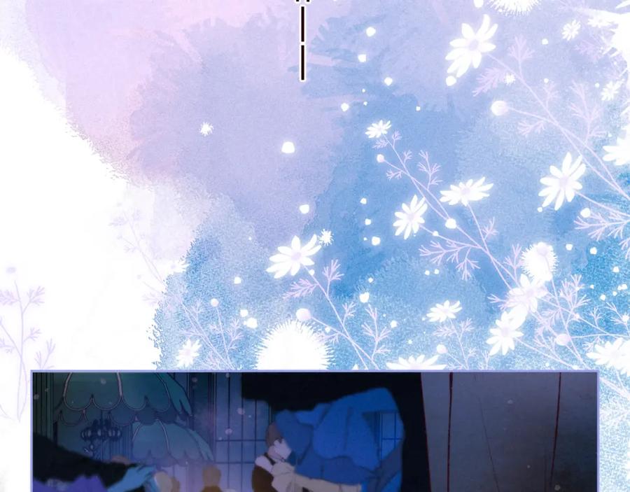 《雨川物语》第56话 共舞 第19页