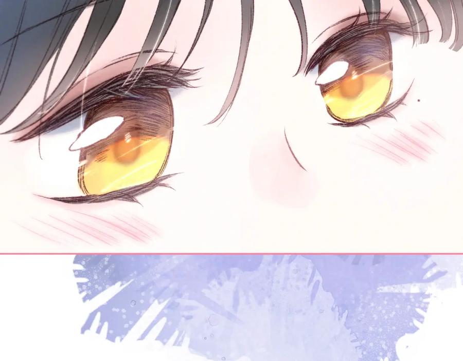 《雨川物语》第56话 共舞 第40页