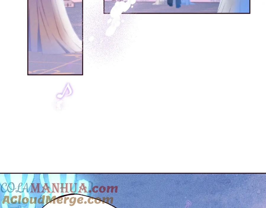 《雨川物语》第56话 共舞 第53页