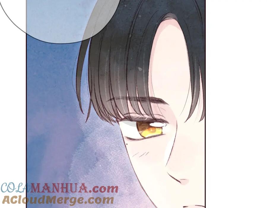 《雨川物语》第56话 共舞 第9页