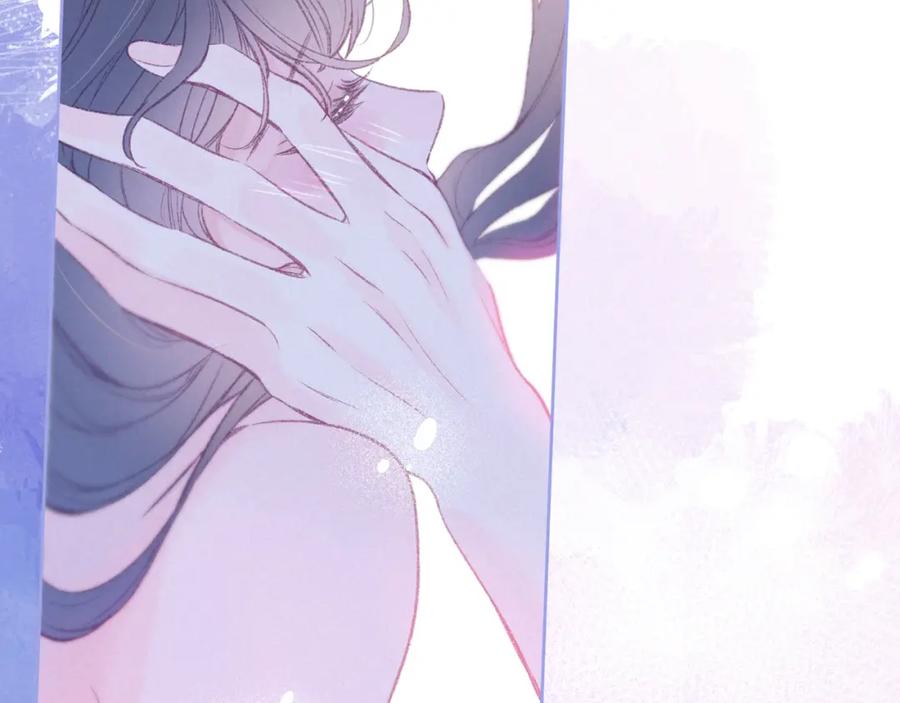 《雨川物语》第56话 共舞 第111页