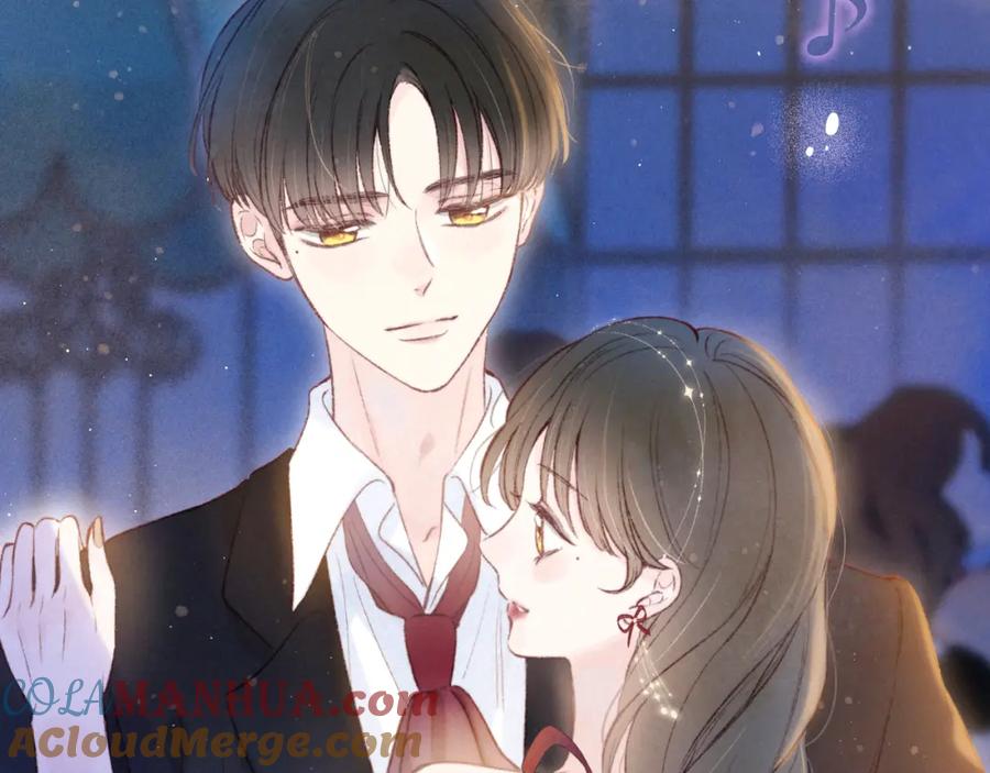 《雨川物语》第56话 共舞 第57页