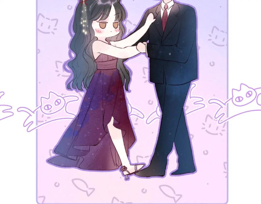 《雨川物语》第56话 共舞 第67页