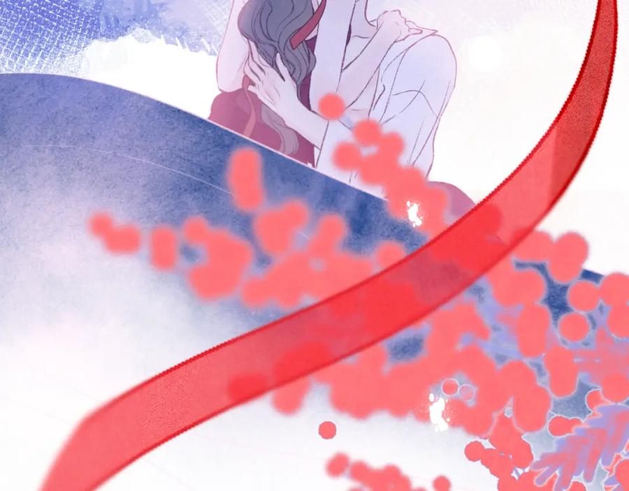 《雨川物语》第56话 共舞 第118页