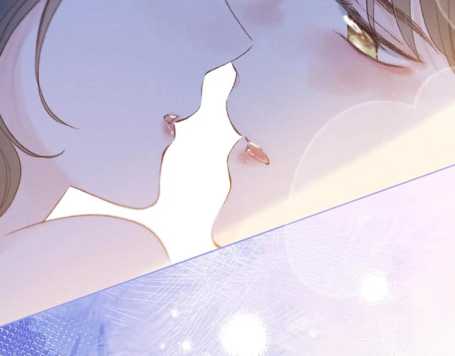 《雨川物语》第56话 共舞 第104页