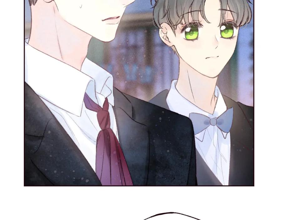 《雨川物语》第56话 共舞 第6页