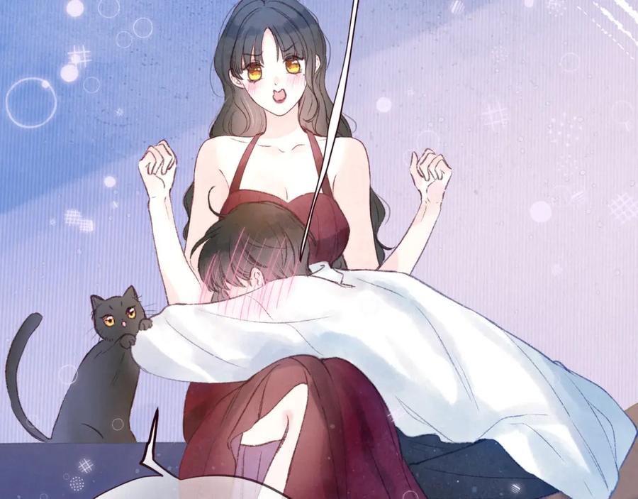 《雨川物语》第56话 共舞 第79页
