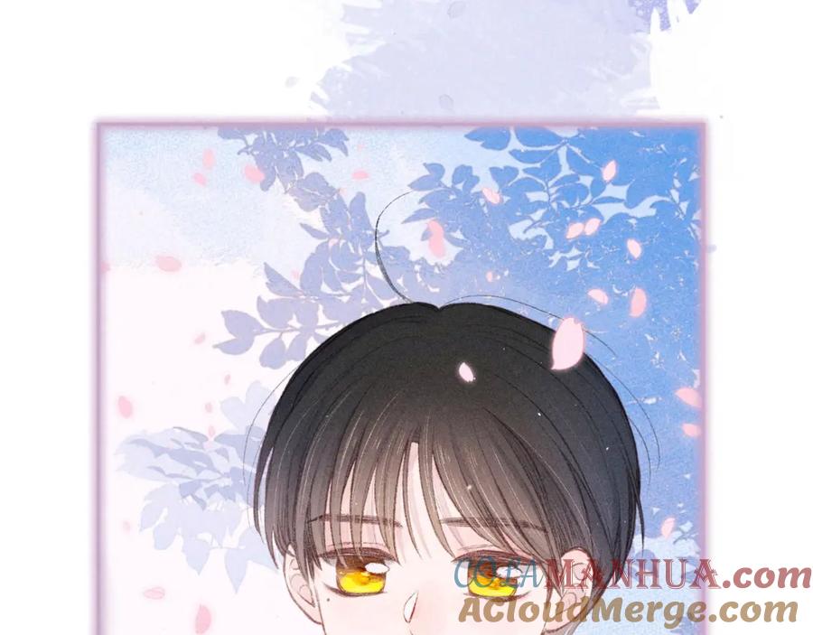 《雨川物语》第56话 共舞 第41页