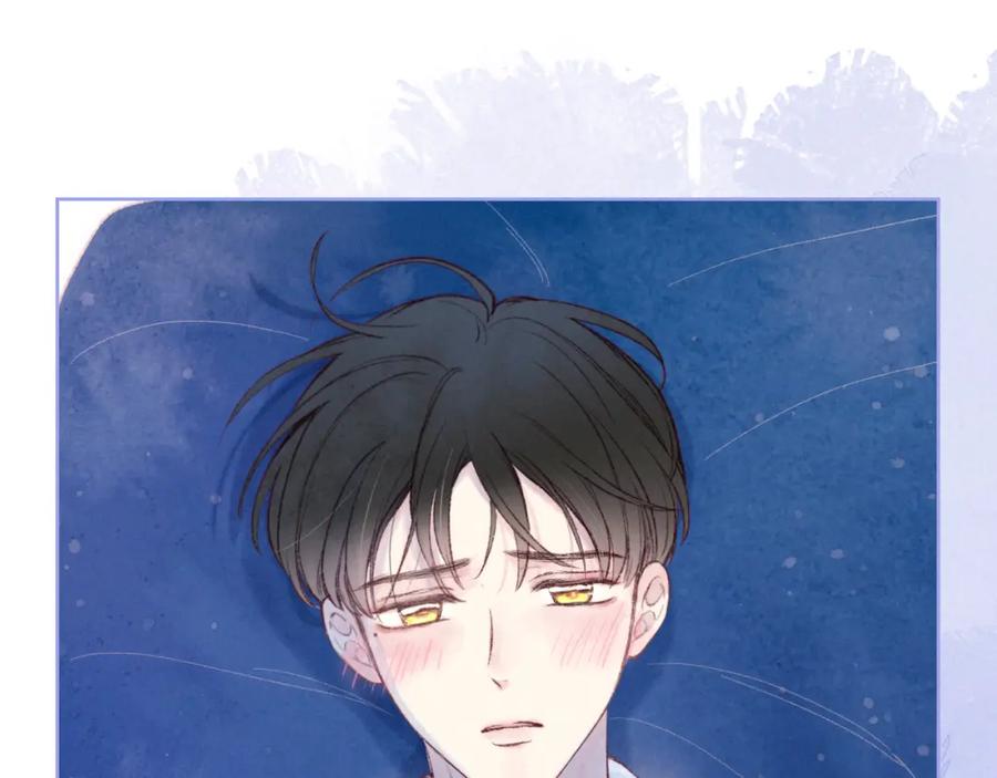 《雨川物语》第56话 共舞 第106页