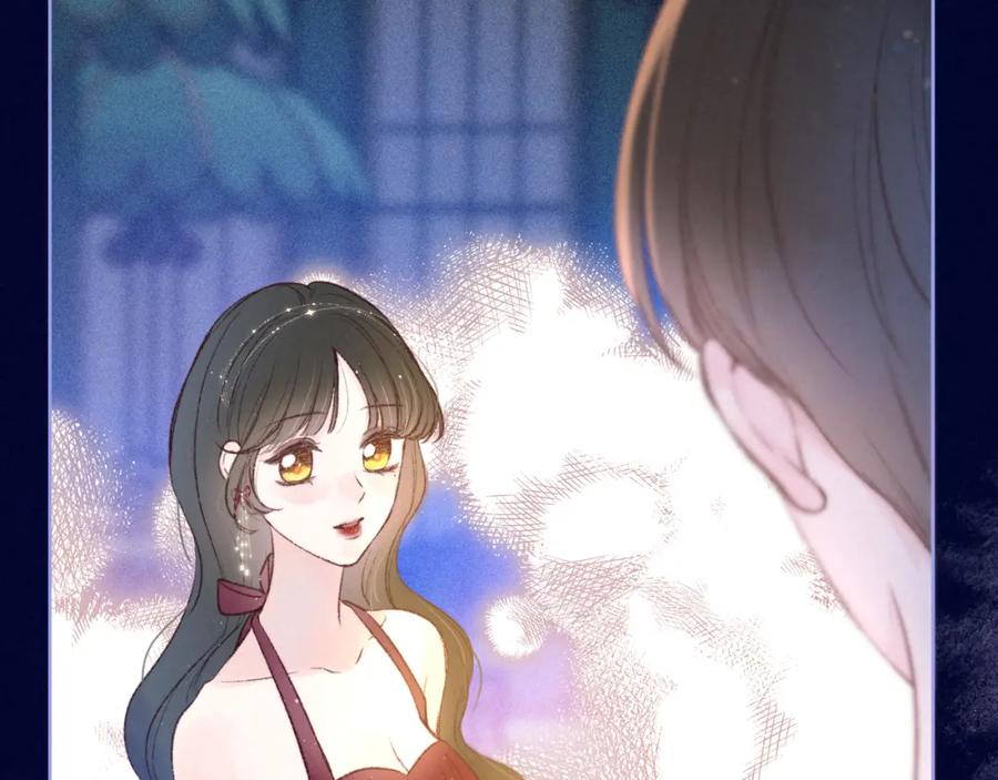 《雨川物语》第56话 共舞 第27页