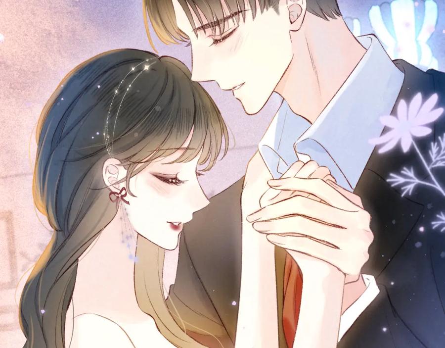 《雨川物语》第56话 共舞 第71页