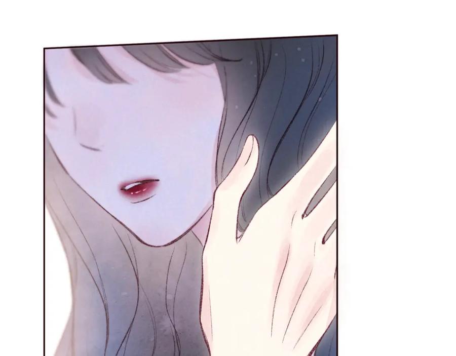 《雨川物语》第56话 共舞 第86页