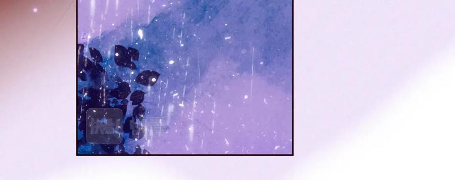 《雨川物语》第56话 共舞 第75页