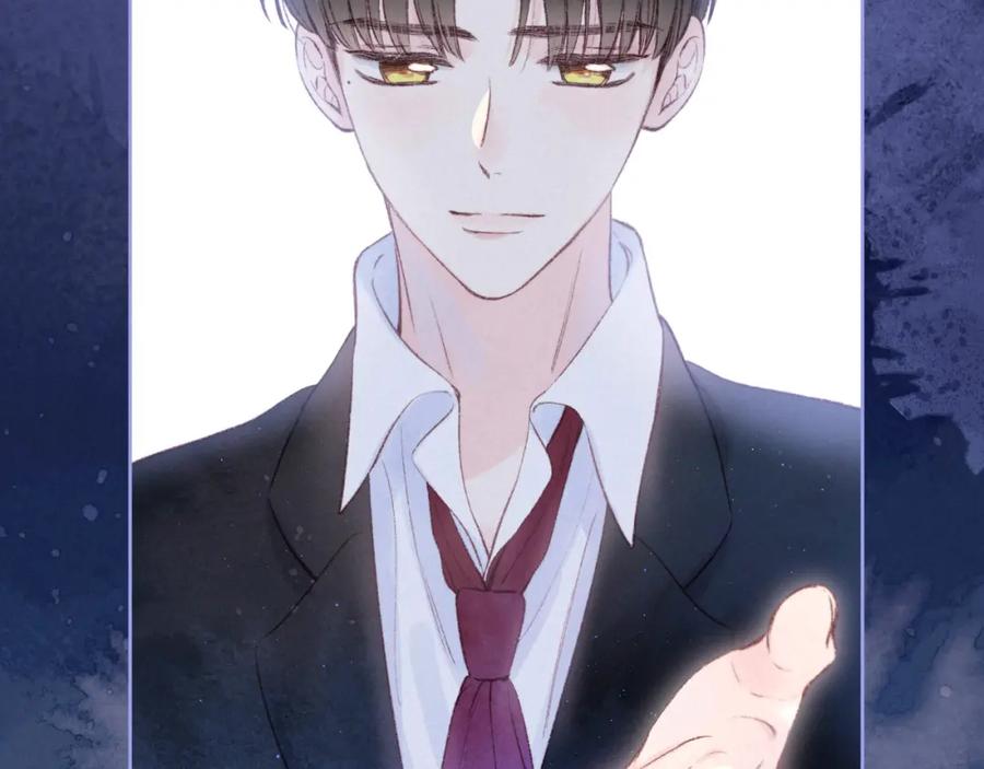 《雨川物语》第56话 共舞 第38页