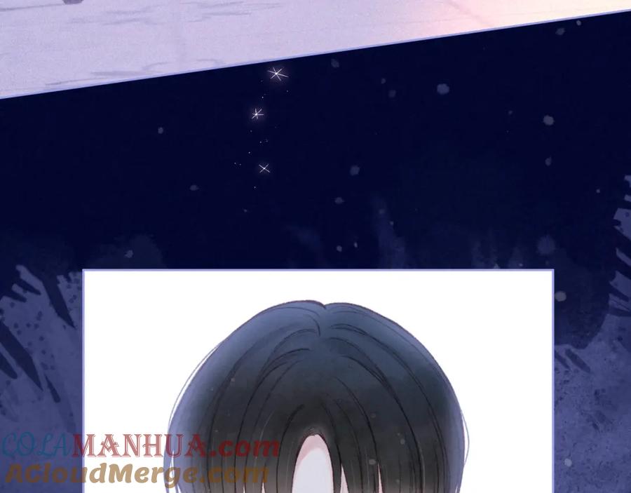 《雨川物语》第56话 共舞 第37页