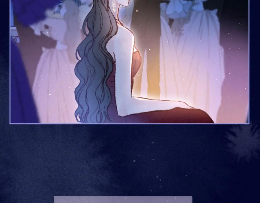《雨川物语》第56话 共舞 第22页