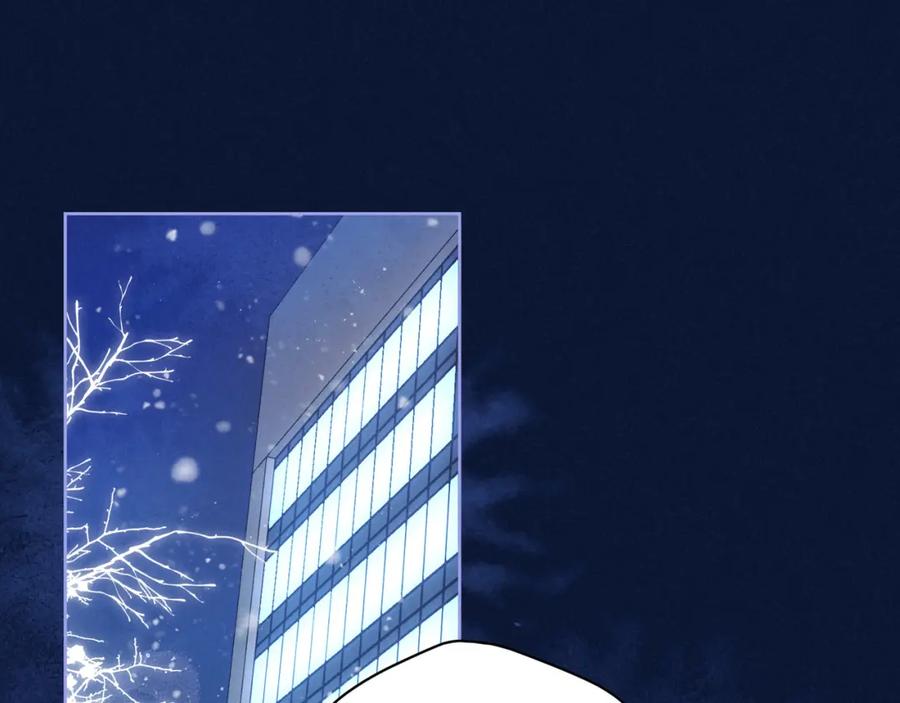 《雨川物语》第57话 目送 第106页