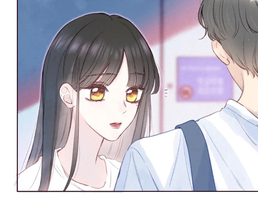 《雨川物语》第57话 目送 第72页