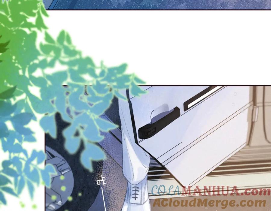 《雨川物语》第57话 目送 第33页
