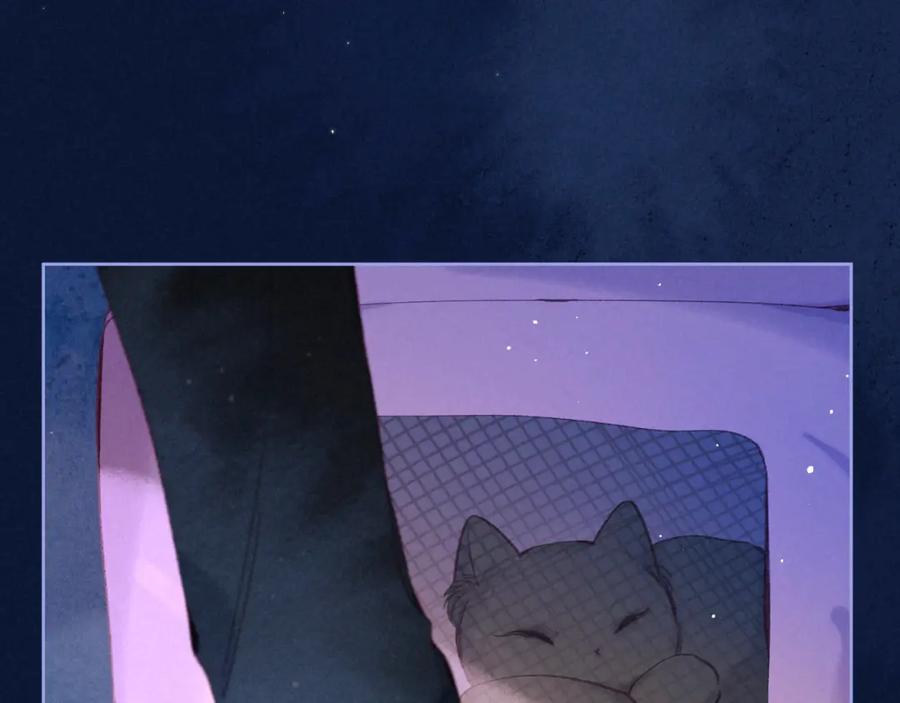 《雨川物语》第57话 目送 第92页