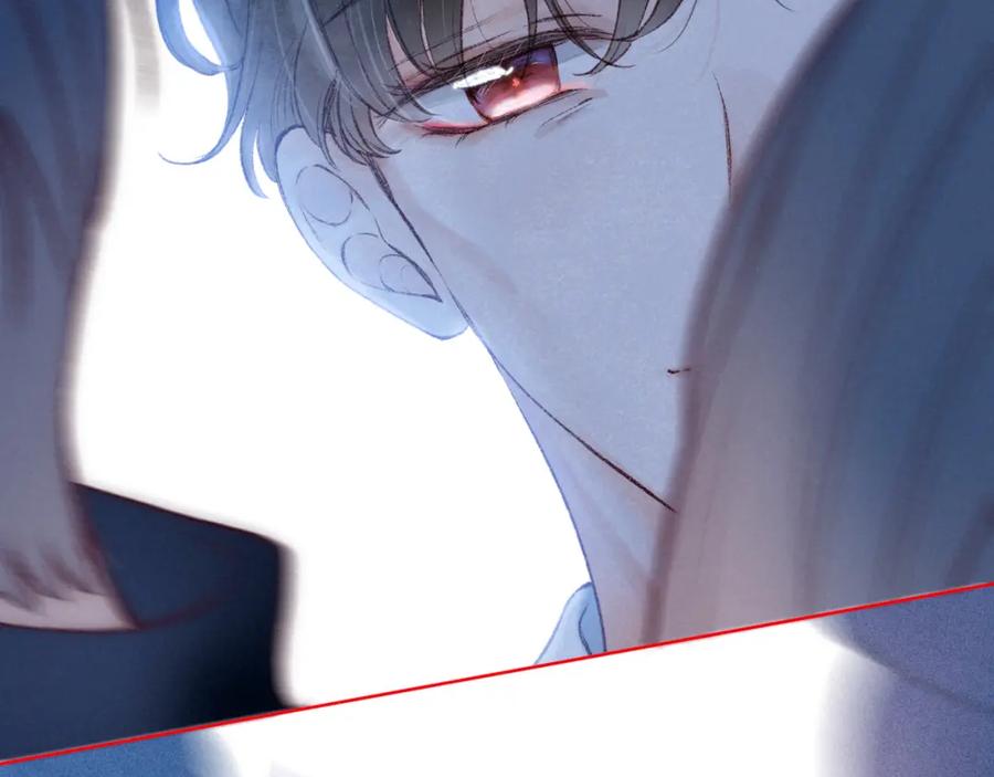 《雨川物语》第57话 目送 第78页
