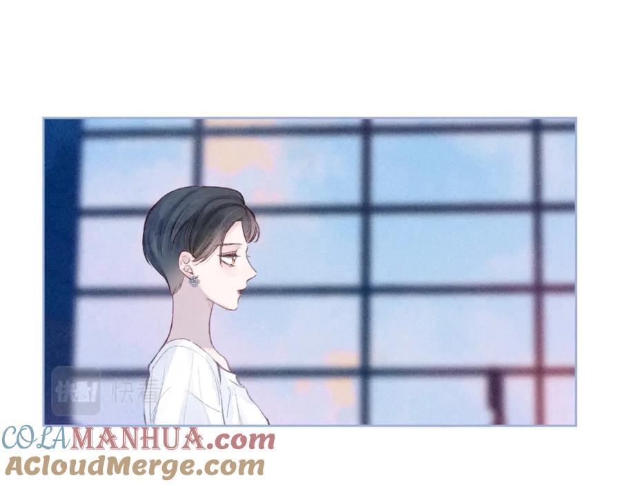 《雨川物语》第57话 目送 第45页