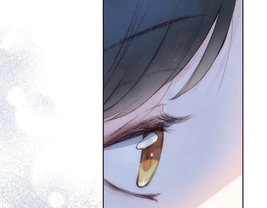 《雨川物语》第57话 目送 第51页