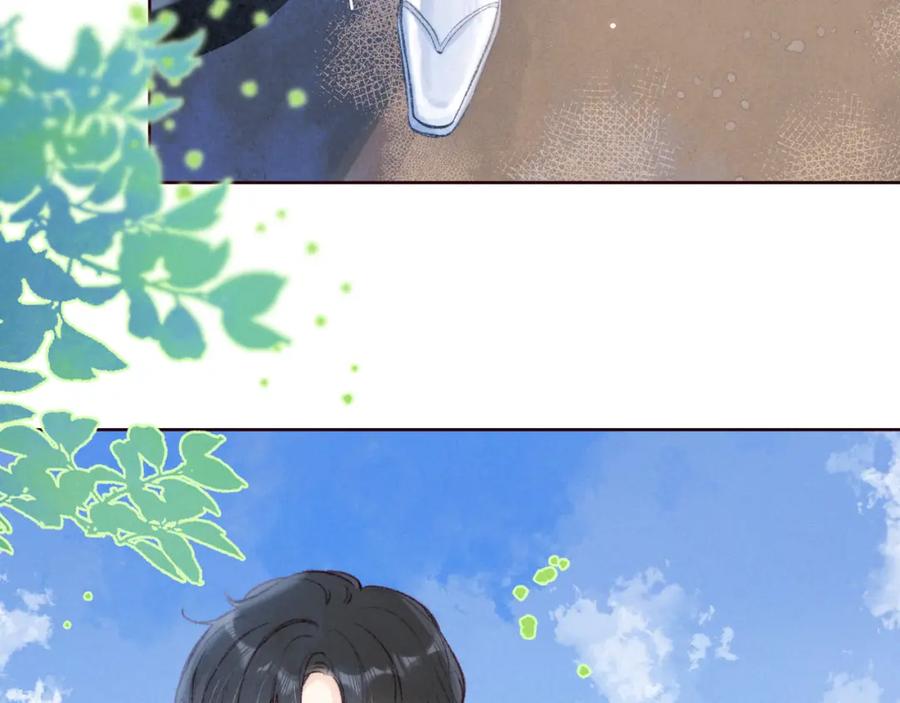 《雨川物语》第57话 目送 第34页