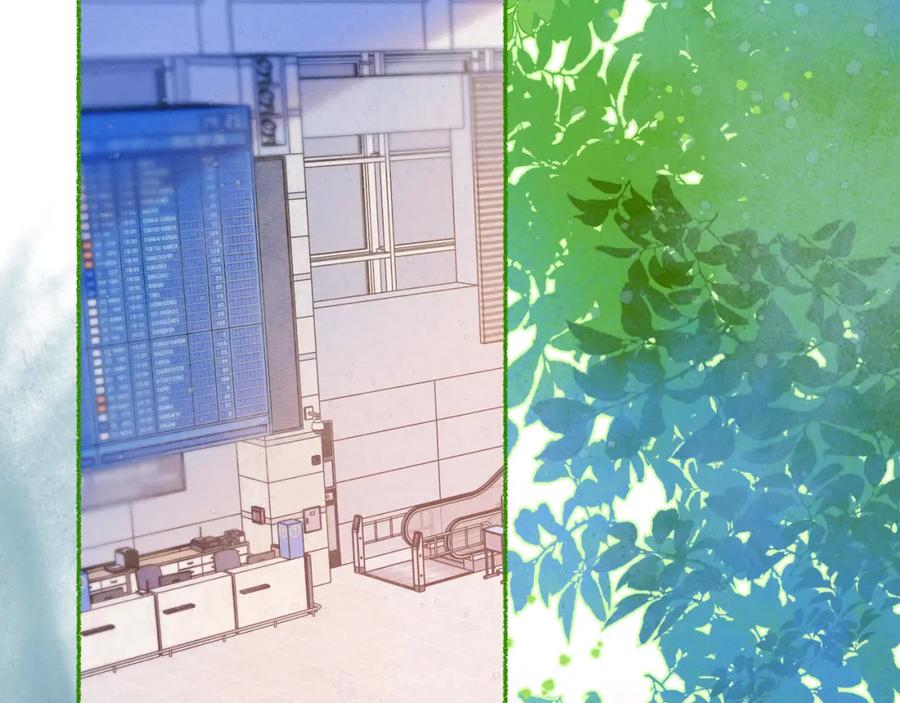 《雨川物语》第57话 目送 第4页
