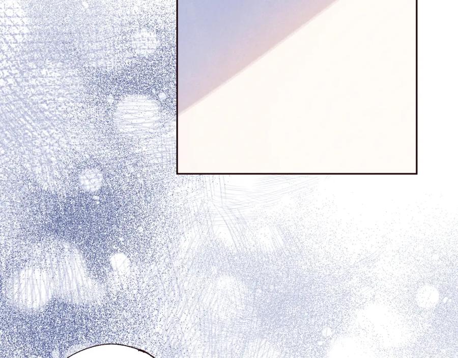 《雨川物语》第57话 目送 第52页