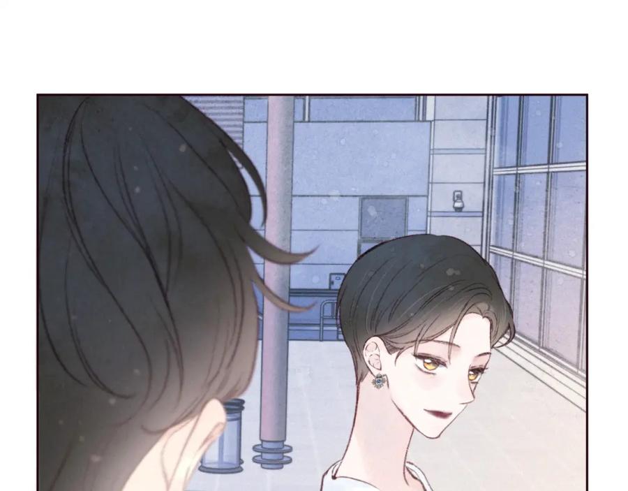 《雨川物语》第57话 目送 第59页