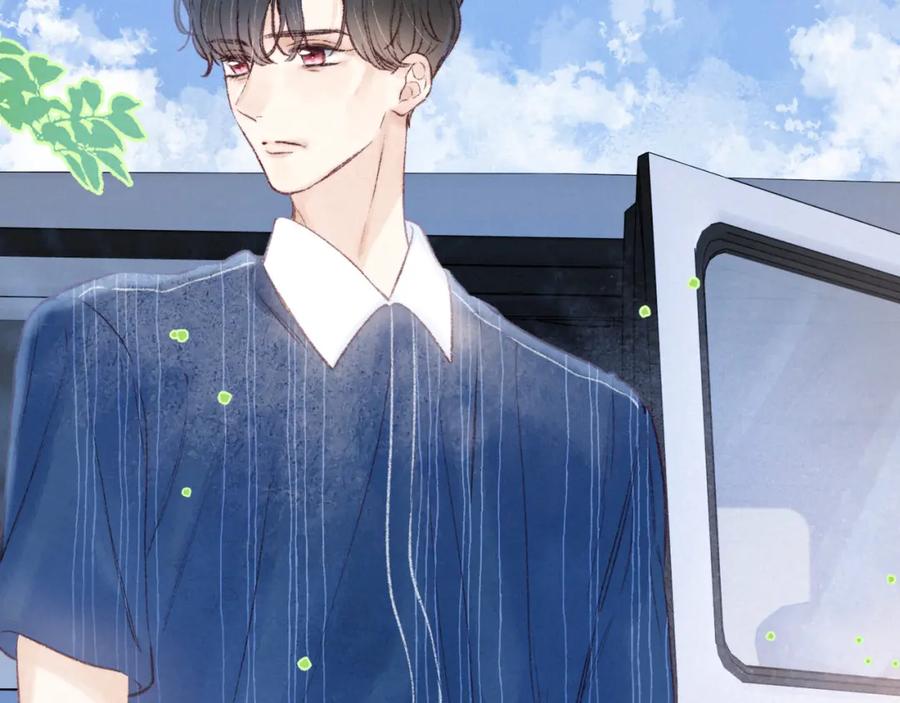 《雨川物语》第57话 目送 第35页