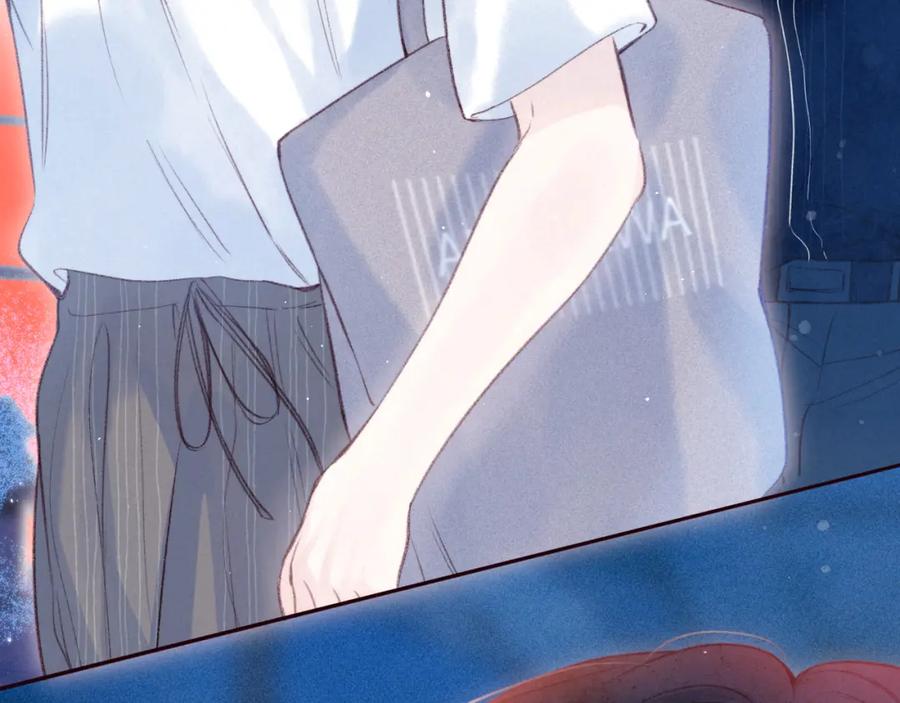 《雨川物语》第57话 目送 第63页